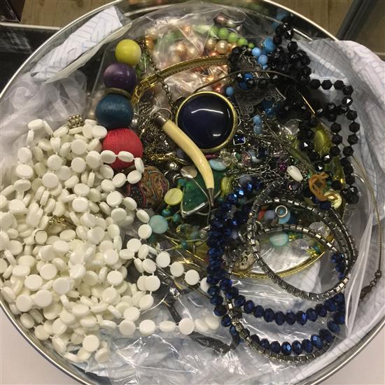 Quantity of costume jewellery & watches